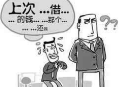 淮安讨债公司